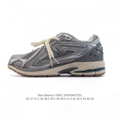 公司级 新百伦 New Balance M1906系列 复古运动鞋单品宝藏老爹鞋款。作为Nb最经典的档案鞋型之一，与2002一样，1906有着Nb最成熟的技术加