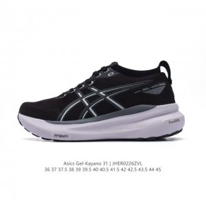 Asics男女运动鞋亚瑟士厚底增高老爹鞋Asics Gel-Kayano 31 休闲运动鞋秋季透气休闲鞋减震轻质跑步鞋 稳定支撑缓震马拉松跑步鞋 经常晨跑、夜跑