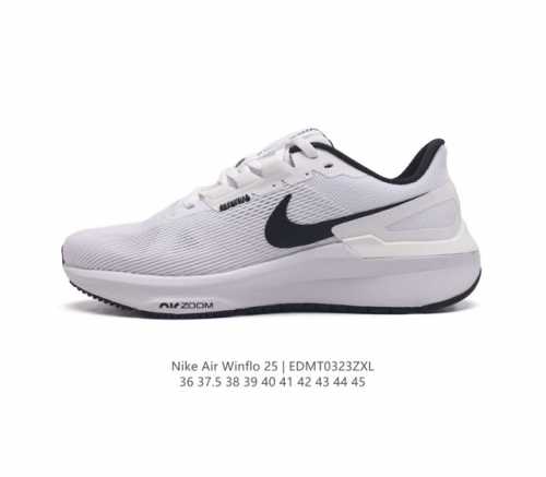 舒适自然步履体验耐克 Nike Zoom Winflo 25 登月25代运动鞋透气缓震疾速跑步鞋厚底增高老爹鞋 这款鞋子的透气网眼鞋面设计 有效提升鞋内通风性