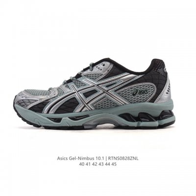 公司级 亚瑟士 Asicsgel-Nimbus10.1复古跑鞋 厚底增高运动老爹鞋，Asics 发布 Min-Nano X Asics Gel-Nimbus 1