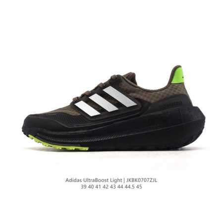 公司级 阿迪达斯 Adidas Ultraboost Light轻弹系列低帮袜套式针织透气缓震休闲运动慢跑鞋，爆米花，搭载Light Boost中底的Ultra - 点击图像关闭