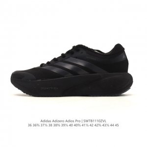 公司级 阿迪达斯 Adidas Adizero Adios pro 4 舒适防滑耐磨 低帮 休闲跑步鞋 男女款厚度增高老爹鞋 2025年，Adidas推出了Ad
