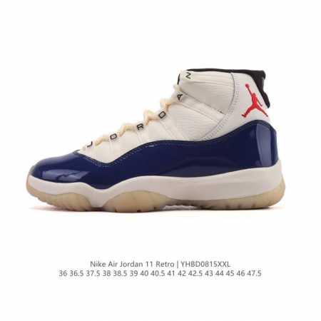 公司级 耐克乔丹11代 Nike Air Jordan 11 Retro 复刻男运动鞋 Aj11代经典设计，深受球员与球迷喜爱。Jordan 乔丹 采用漆皮牛培 - 点击图像关闭