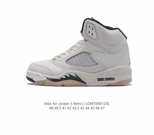 耐克 Nike Air Jordan 5 Retro 中帮 乔丹之子 Aj5 乔丹5代 Aj5 乔5 乔丹5 中邦 乔丹篮球运动鞋 复古休闲文化篮球鞋 后跟饰有