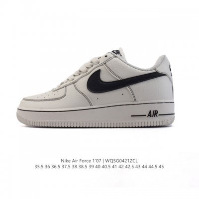 头层皮 耐克 Nike Air Force 7 Low 空军一号含气垫 小白鞋 低帮百搭厚底增高休闲运动板鞋。柔软、弹性十足的缓震性能和出色的中底设计，横跨复古