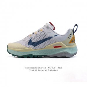 耐克 Nike Wildhorse 8 男子越野跑步鞋Nike跑步鞋 缓震透气 运动鞋，穿上Nike Wildhorse 8 越野跑步鞋，由步道起点往山顶前进，