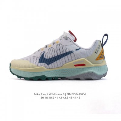 耐克 Nike Wildhorse 8 男子越野跑步鞋Nike跑步鞋 缓震透气 运动鞋，穿上Nike Wildhorse 8 越野跑步鞋，由步道起点往山顶前进，