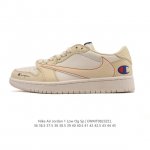 耐克 Nike Air Jordan 1 Low Og Sp Military Blue Aj1乔1倒勾 2025年新款 蛇年新款 低帮篮球鞋 Aj1 乔丹1代
