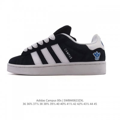Adidas阿迪达斯.三叶草Campus 00S 面包鞋复古休闲板鞋。千禧回潮！Adidas Campus 00S 经典再现！面包化的Campus鞋款在今年受到