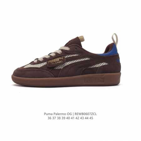 彪马puma Palermo Og 防滑耐磨低帮德训板鞋 男女运动鞋，Army Trainer Og休闲鞋沿用德训鞋经典外观 鞋身和鞋舌分别添加了品牌标志性 L - 点击图像关闭