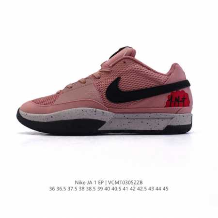 150 耐克/Nike 莫兰特一代 Zoom Ja 1 Ep Aj 低帮休闲运动篮球鞋 男女士运动鞋。采用透气轻量网织鞋面材质 配置两枚圆形Zoom Air纤维 - 点击图像关闭