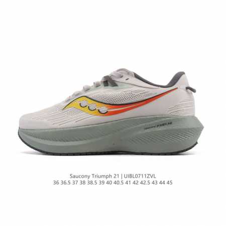 公司级 Saucony 索康尼 Triumph系列 胜利 21代 中性跑鞋 强缓震跑步鞋轻便男女款厚度增高跑鞋透气运动老爹鞋子，是来自美国的专业跑鞋品牌，成立于 - 点击图像关闭