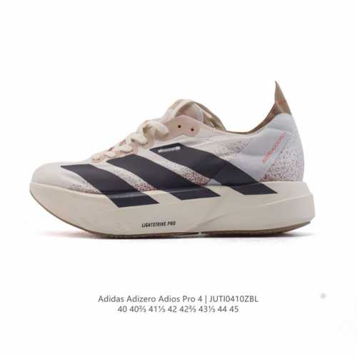 公司级 阿迪达斯 Adidas Adizero Adios Pro 4 舒适防滑耐磨 低帮 休闲跑步鞋 男款厚度增高老爹鞋 金属银 2025年，Adidas推出