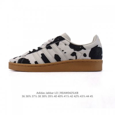 阿迪达斯 Adidas Atmos X Adidas Jabbar Lo 运动板鞋 德训鞋 鞋盒设计复古，奶牛花纹毛绒鞋面鞋面，整体质感不错，适合喜欢复古篮球鞋