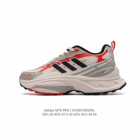 公司级 Adidas 阿迪这双mts也泰帅了叭这双adidas Mts Pro 低帮跑步鞋厚底增高百搭运动鞋老爹鞋～Adidas Lightstrike 緩衝技 - 点击图像关闭