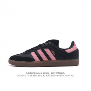 阿迪达斯 德训鞋 Adidas Originals Samba Og Shoes 经典运动鞋小白鞋 T头鞋 男女鞋 彰显休闲摩登风情的时尚经典鞋。它诞生于50年
