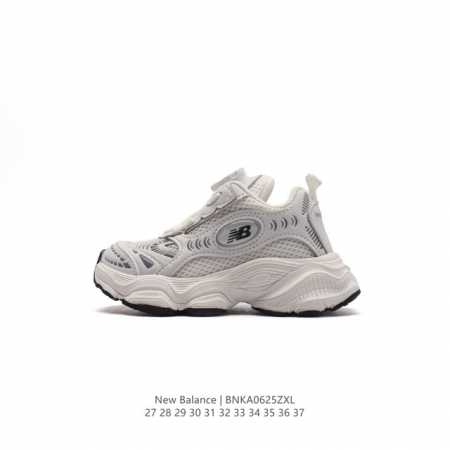 童鞋 NEW BALANCE 新百伦 小红书爆款 新款百搭儿童休闲款老爹鞋 缓震休闲鞋 透气轻质系带轻便运动鞋，NEW BALANCE 是世界四大休闲鞋类品牌之 - 点击图像关闭