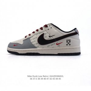 310 【公司级】耐克 Nike Dunk Low Retro 运动鞋复古板鞋。 作为 80 年代经典篮球鞋款，起初专为硬木球场打造，后来成为席卷街头的时尚标杆