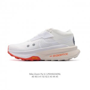 公司级 Nike耐克Zegamatrail2Zoomx 户外越野跑步鞋 厚底增高老爹鞋越野跑步鞋，采用出众回弹的 Zoomx 泡绵中底，助你征服陡峭山脊和嶙峋山