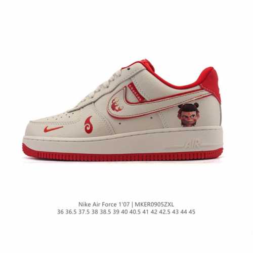 耐克 Nike Air Force 1 '07 Low 空军一号含气垫 小白鞋 2025年新款 哪吒之魔童降世 敖丙 我命由我不由天！低帮百搭厚底增高休闲运动板
