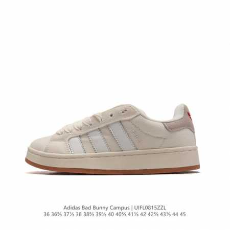 原盒 阿迪达斯 Bad Bunny X Adidas Originals Campus 坏痞兔米 厚底增高休闲运动板鞋。 类型：男女鞋 货号：Id2070 码数 - 点击图像关闭