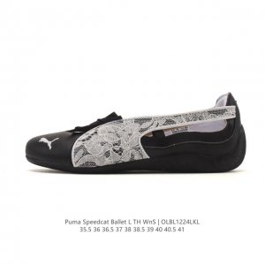 彪马 puma Speedcat Ballet 芭蕾舞鞋玛丽珍鞋女士运动休闲鞋puma彪马女鞋Speedcat Ls朴彩英同款赛车鞋 翻毛皮休闲鞋，puma推出