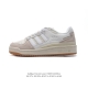 Adidas 阿迪达斯 三叶草 Forum Low 男女运动鞋 摩登演绎篮球风的经典鞋。英文的“Forum”，是进行表达的场所，在这里，可以释放自己的热情，阐述