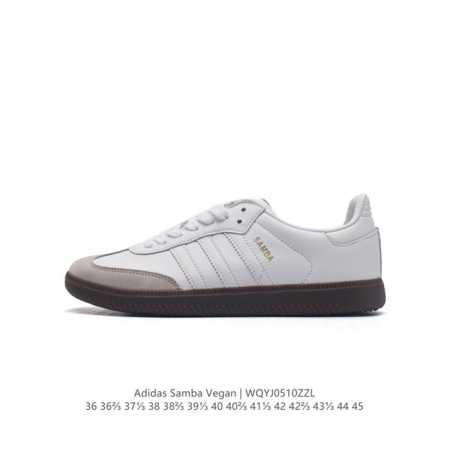 Adidas 阿迪达斯 女运动鞋 三叶草sambavegan休闲鞋 德训鞋 复古板鞋经典运动鞋。采用环保设计的焕新adidas Samba经典鞋,力求伴你前行。 - 点击图像关闭
