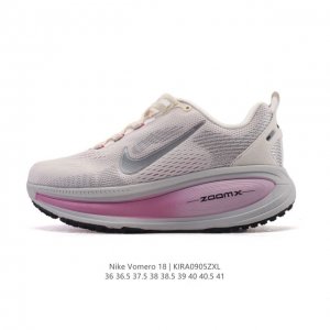 耐克 Nike Vomero 18 厚底增高老爹运动跑步鞋。全新 Vomero 提供比以往更多的緩衝效能以及該系列有史以來最高的鞋底高度，結合 Nike 的 Z