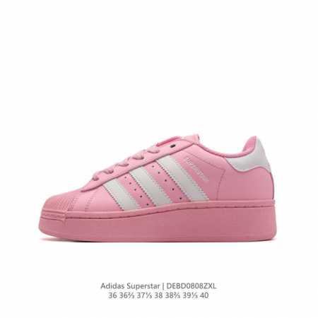 阿迪达斯 Adidas Superstar 三叶草经典贝壳头系列 新款休闲板鞋潮流女士运动鞋 。鞋面柔软皮革材质 标志性的贝壳鞋头，锯齿三条纹，简约的线条。就连 - 点击图像关闭
