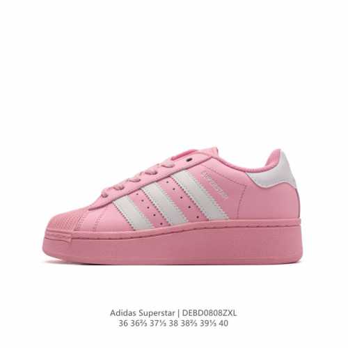 阿迪达斯 Adidas Superstar 三叶草经典贝壳头系列 新款休闲板鞋潮流女士运动鞋 。鞋面柔软皮革材质 标志性的贝壳鞋头，锯齿三条纹，简约的线条。就连
