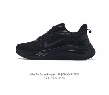 耐克 Nike Air Zoom Pegasus 38 登月38 带气垫缓震跑步鞋时尚慢跑鞋休闲运动鞋时尚男士老爹鞋 坚持跑步 畅跑无阻 耐克nike Zoom - 点击图像关闭