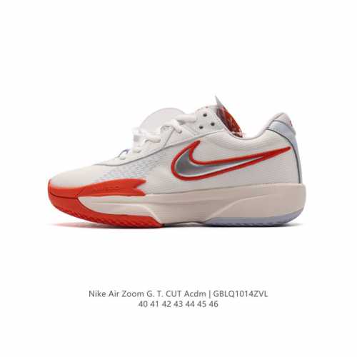 耐克 Nike Air Zoom G.T. Cut Acdm 男子运动鞋低帮实战篮球鞋。Gt Cut的系列简版g.T. Cut Acdm实物曝光。延续gt Cu