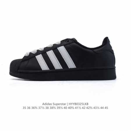 120 阿迪达斯 Adidas Superstar 三叶草2025年新款鞋子 蛇年新款经典贝壳头系列 新款休闲板鞋潮流男女士运动鞋 。鞋面柔软皮革材质 标志性的 - 点击图像关闭