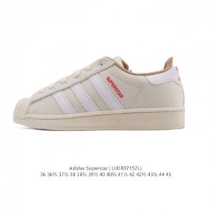 阿迪达斯 Adidas Superstar 2025年新款鞋子 蛇年新款经典贝壳头系列 新款休闲板鞋潮流男女士运动鞋 刺绣菊花。鞋面柔软皮革拼接材质 标志性的贝
