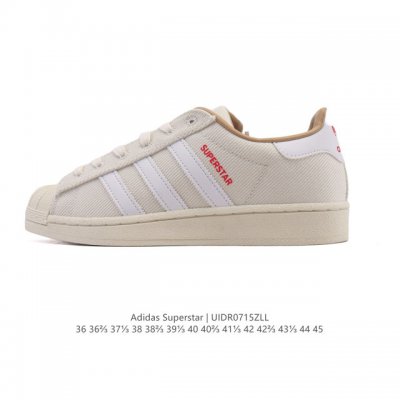 阿迪达斯 Adidas Superstar 2025年新款鞋子 蛇年新款经典贝壳头系列 新款休闲板鞋潮流男女士运动鞋 刺绣菊花。鞋面柔软皮革拼接材质 标志性的贝