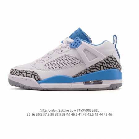 公司级 耐克 Nike Jordan Spizike Low 经典爆裂纹复古运动篮球鞋！全新低帮造型吸睛！整双鞋在融合了 Air Jordan 经典鞋款中的标志 - 点击图像关闭
