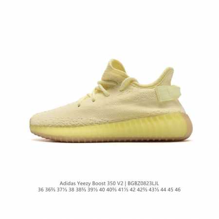 真爆 Adidas 阿迪达斯 Yeezy Boost 3 V2 椰子 巴斯夫 休闲透气缓震舒适 百搭轻便中底慢跑鞋 椰子鞋经典运动鞋中性跑鞋，是adidas Y - 点击图像关闭