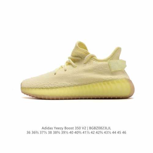 真爆 Adidas 阿迪达斯 Yeezy Boost 3 V2 椰子 巴斯夫 休闲透气缓震舒适 百搭轻便中底慢跑鞋 椰子鞋经典运动鞋中性跑鞋，是adidas Y
