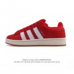 Adidas阿迪达斯.三叶草Campus 00S 面包鞋复古休闲板鞋。千禧回潮！Adidas Campus 00S 经典再现！面包化的Campus鞋款在今年受到