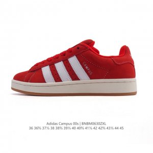 Adidas阿迪达斯.三叶草Campus 00S 面包鞋复古休闲板鞋。千禧回潮！Adidas Campus 00S 经典再现！面包化的Campus鞋款在今年受到