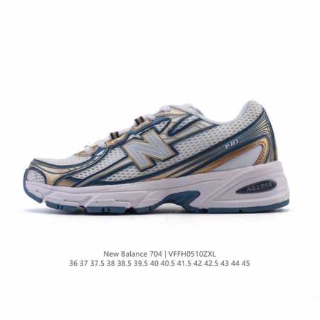 new Balance Mr740 Nb新百伦系列复古老爹风休闲运动慢跑鞋。采用轻质牛剖革拼接透气网眼衬垫织物鞋面材质 T-Beam大底提供足步弓支撑 保持步态 - 点击图像关闭