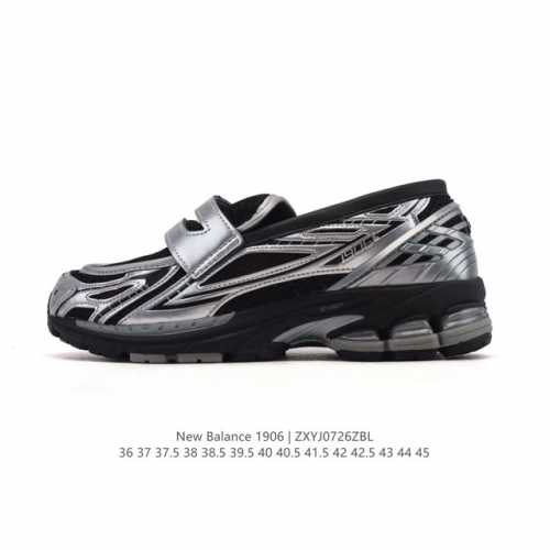 公司级 新百伦 新款 New Balance 1906L 一脚蹬缓震乐福鞋款 厚底增高百搭运动休闲鞋。New Balance 话题十足的乐福鞋款 1906L 1
