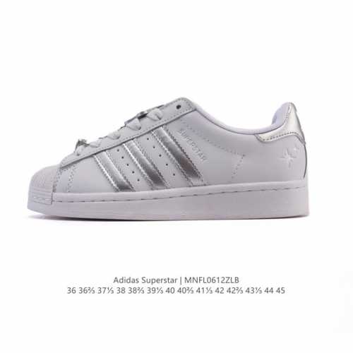 真标 阿迪达斯 Adidas Superstar 2025年新款鞋子 蛇年新款经典贝壳头系列 新款休闲板鞋潮流男女士运动鞋。鞋面柔软皮革拼接材质 标志性的贝壳鞋