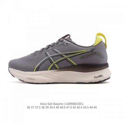 新品公司级 Asics亚瑟士顶级稳定支撑运动跑鞋 厚底增高缓震老爹鞋Asics Gel-Kayano 32 休闲运动鞋透气休闲鞋减震轻质跑步鞋Gel-Kayan