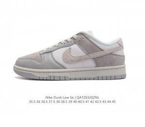 真标 耐克nike Dunk Low 滑板鞋 Sb系列经典百搭休闲运动板鞋 加厚鞋舌的填充 使舒适性大大提升 同时也更方便穿脱中底部分则加入了脚感柔软舒适zoo