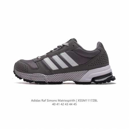 Adidas 秋冬新款阿迪达斯 Raf Simons Matrix Spirith 潮流百搭运动鞋 休闲经典运动低帮厚底增高老爹鞋, 可以说是 Adidas 阿 - 点击图像关闭
