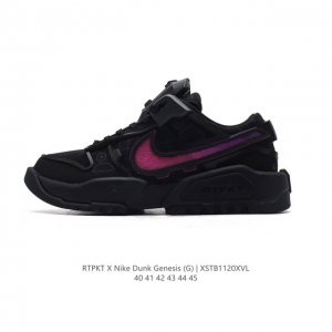 公司级 耐克 联名款球鞋 Rtfkt Studios X Nike Dunk Genesis Ghost 圆头舒适 减震耐磨 低帮 生活休闲鞋 男款 酷炫运动休