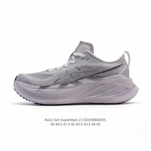 亚瑟士 Asics Superblast 2代 超顶级轻量化运动有氧慢跑鞋 高级训练鞋 厚底增高老爹鞋,缓震,回弹,轻量,透气,舒适,跑步鞋,长距离,竞速,跑鞋