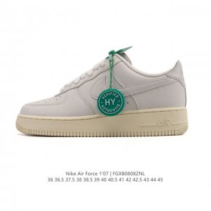 公司级 附赠送Logo清洁刷 耐克 Nike Air Force 1 Lv8 系列 空军一号 Af1 运动板鞋 ，设计灵感源自摔跤运动，助你发挥天赋，震撼全场。